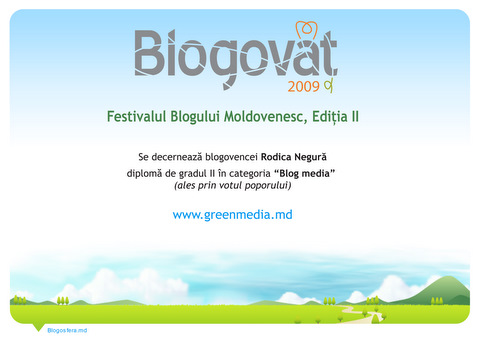 Blogovăț 2009 - Diplomă